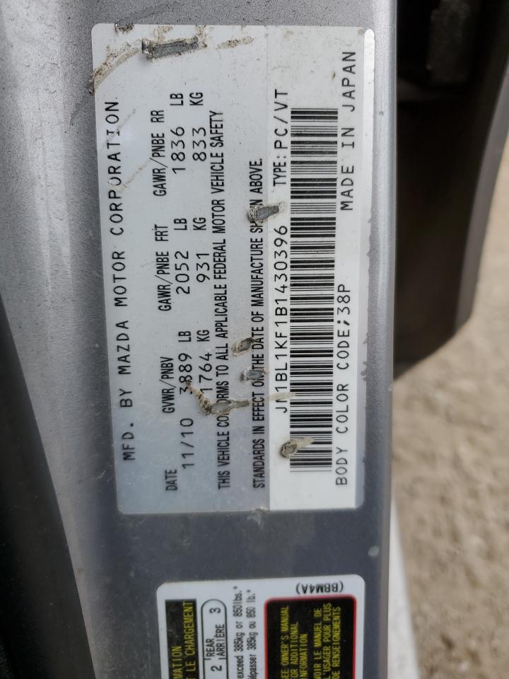 2011 Mazda 3 I VIN: JM1BL1KF1B1430396 Lot: 63619685