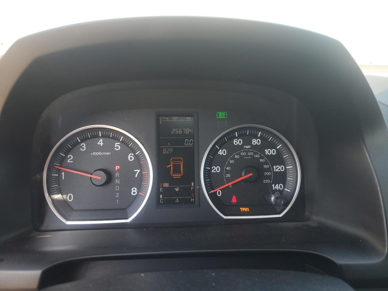 2007 Honda Cr-V Exl VIN: JHLRE48737C081265 Lot: 64984005