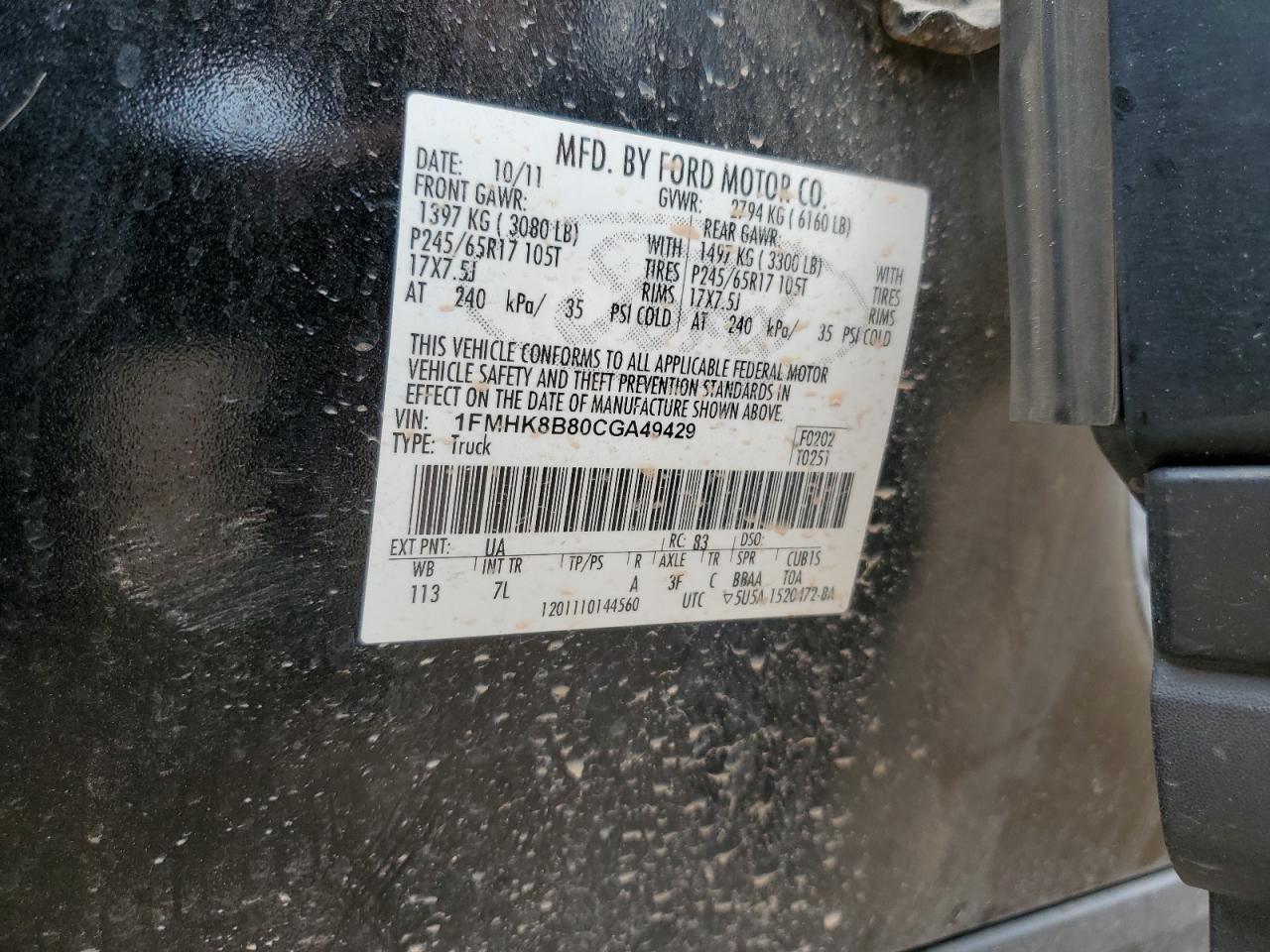 2012 Ford Explorer VIN: 1FMHK8B80CGA49429 Lot: 65365975