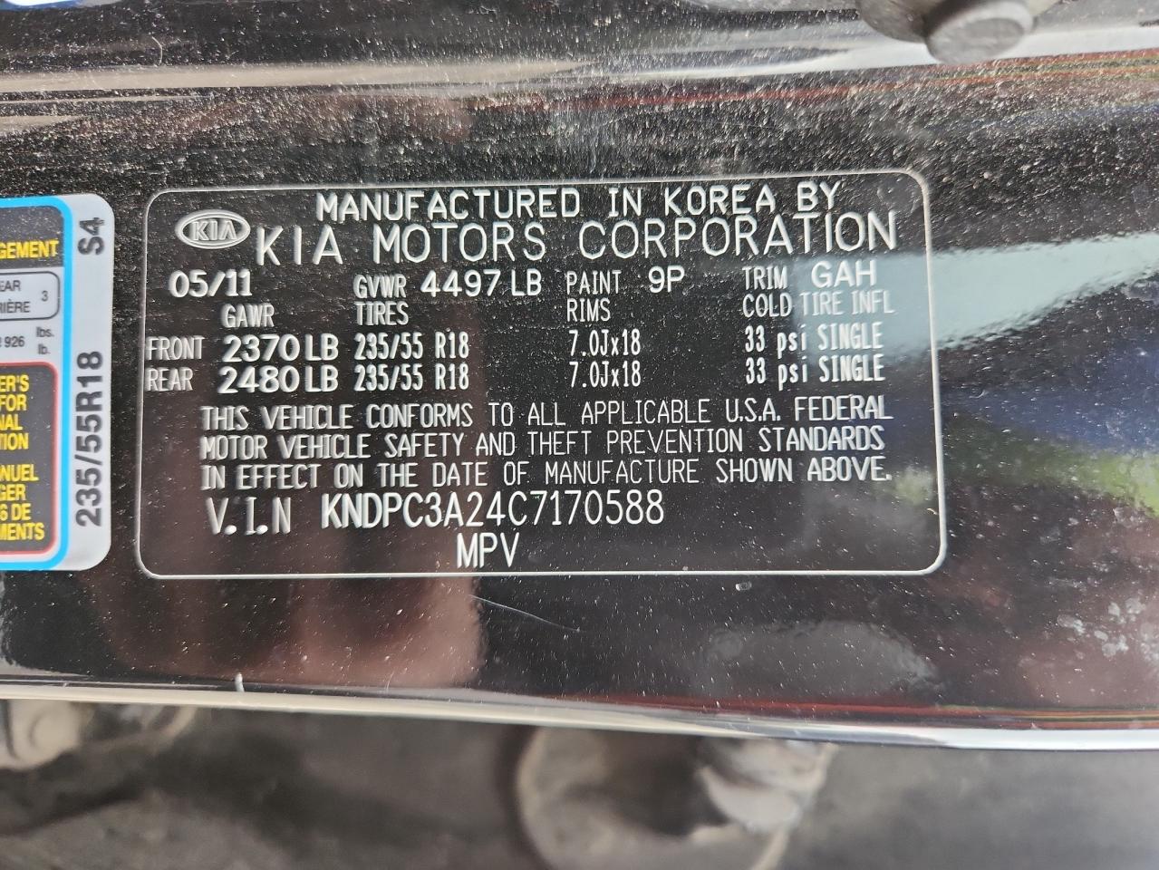 2012 Kia Sportage Ex VIN: KNDPC3A24C7170588 Lot: 64581085