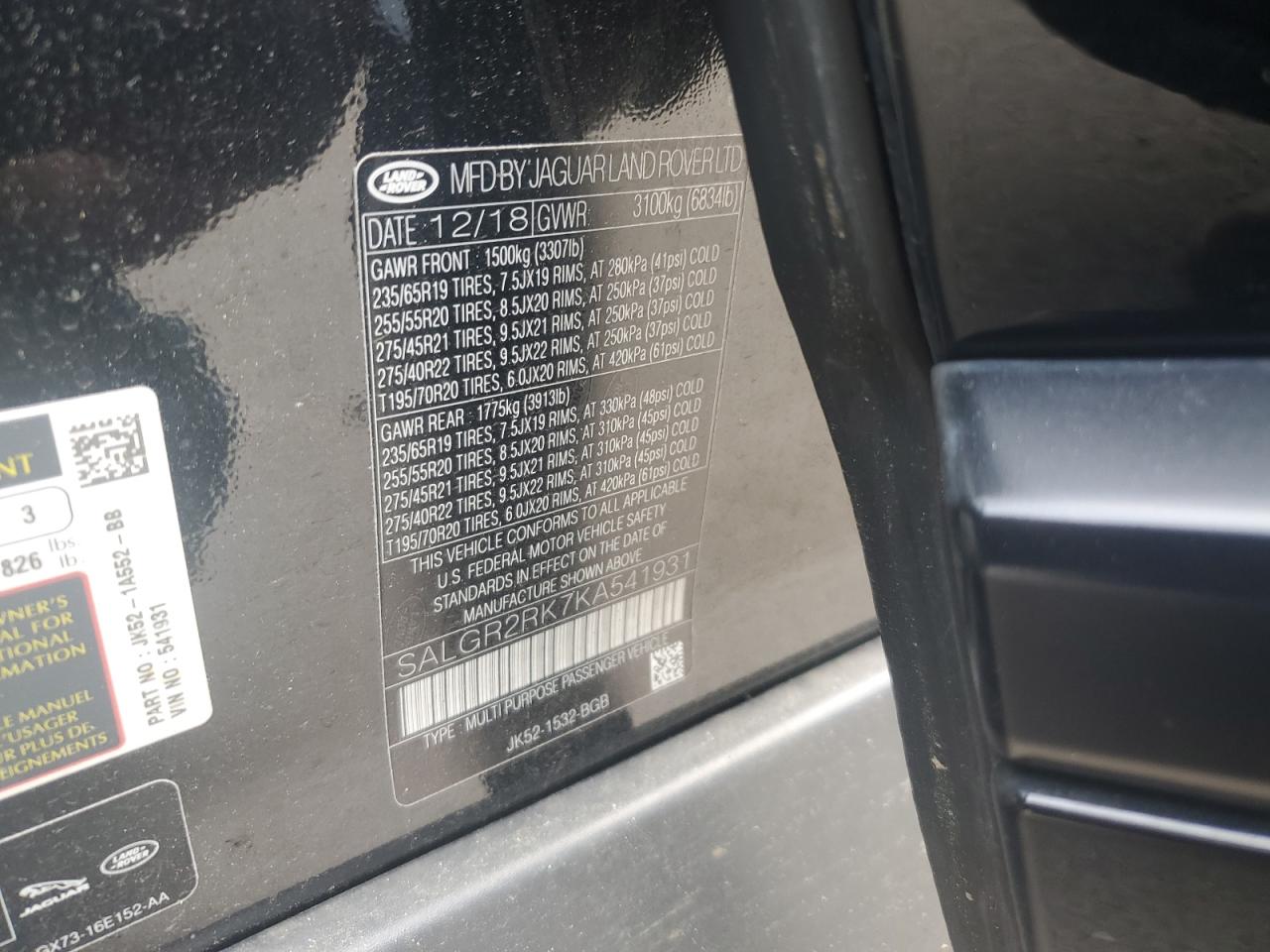 2019 Land Rover Range Rover VIN: SALGR2RK7KA541931 Lot: 63159335