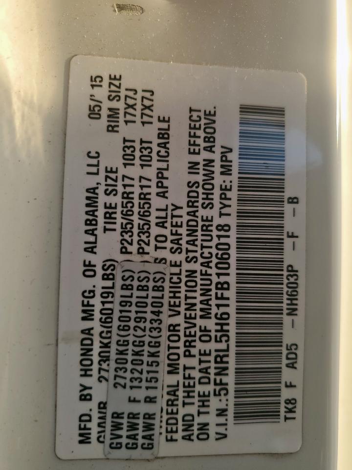 2015 Honda Odyssey Exl VIN: 5FNRL5H61FB106018 Lot: 65268475