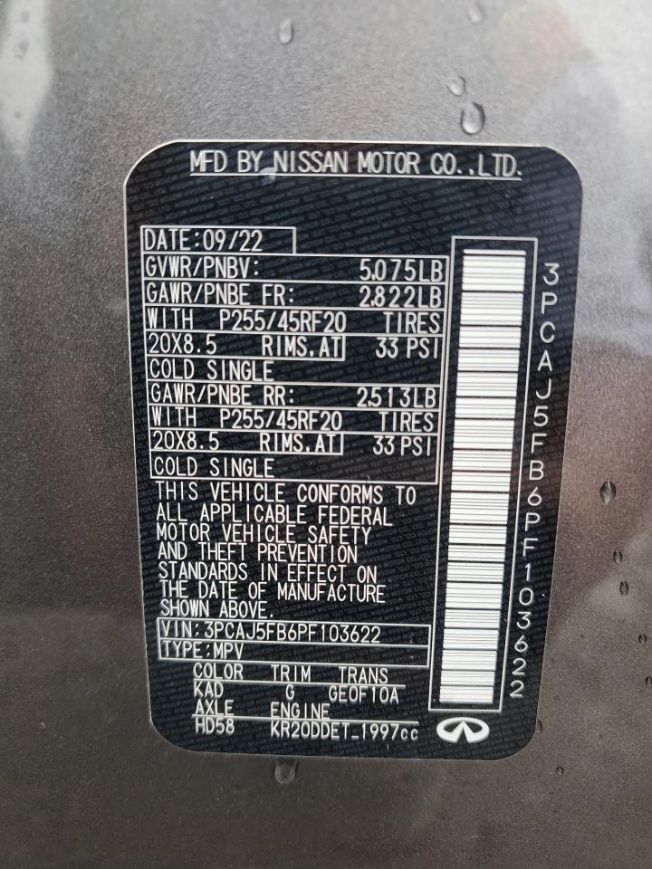 QX50 QX50