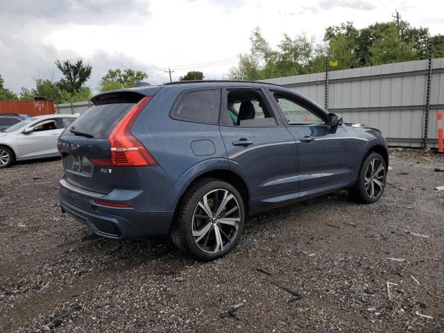  VOLVO XC60 ULTIM 2023 Серый