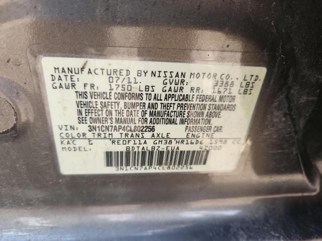 2012 NISSAN VERSA S  
