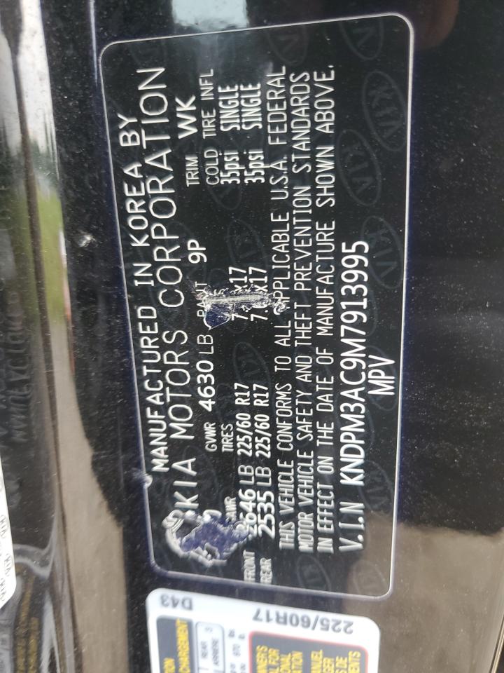 2021 Kia Sportage Lx VIN: KNDPM3AC9M7913995 Lot: 65021495