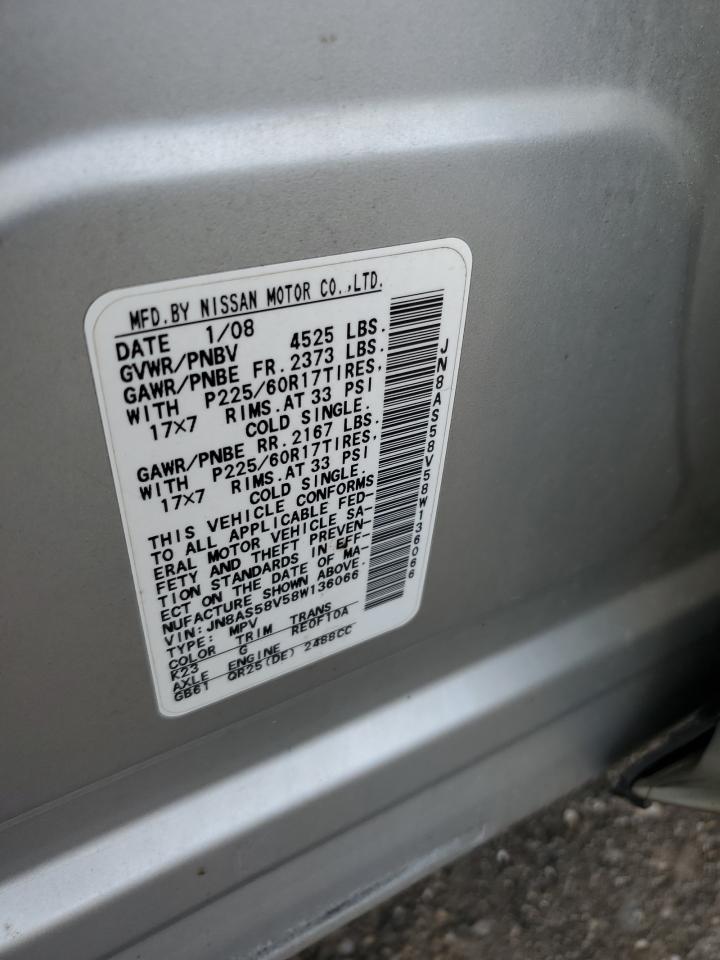 2008 Nissan Rogue S VIN: JN8AS58V58W136066 Lot: 64961145
