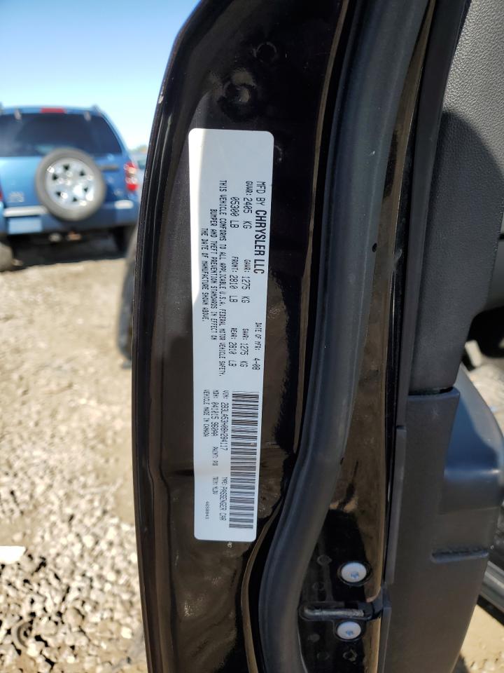 2008 Dodge Charger R/T VIN: 2B3LA53H08H284117 Lot: 65126155