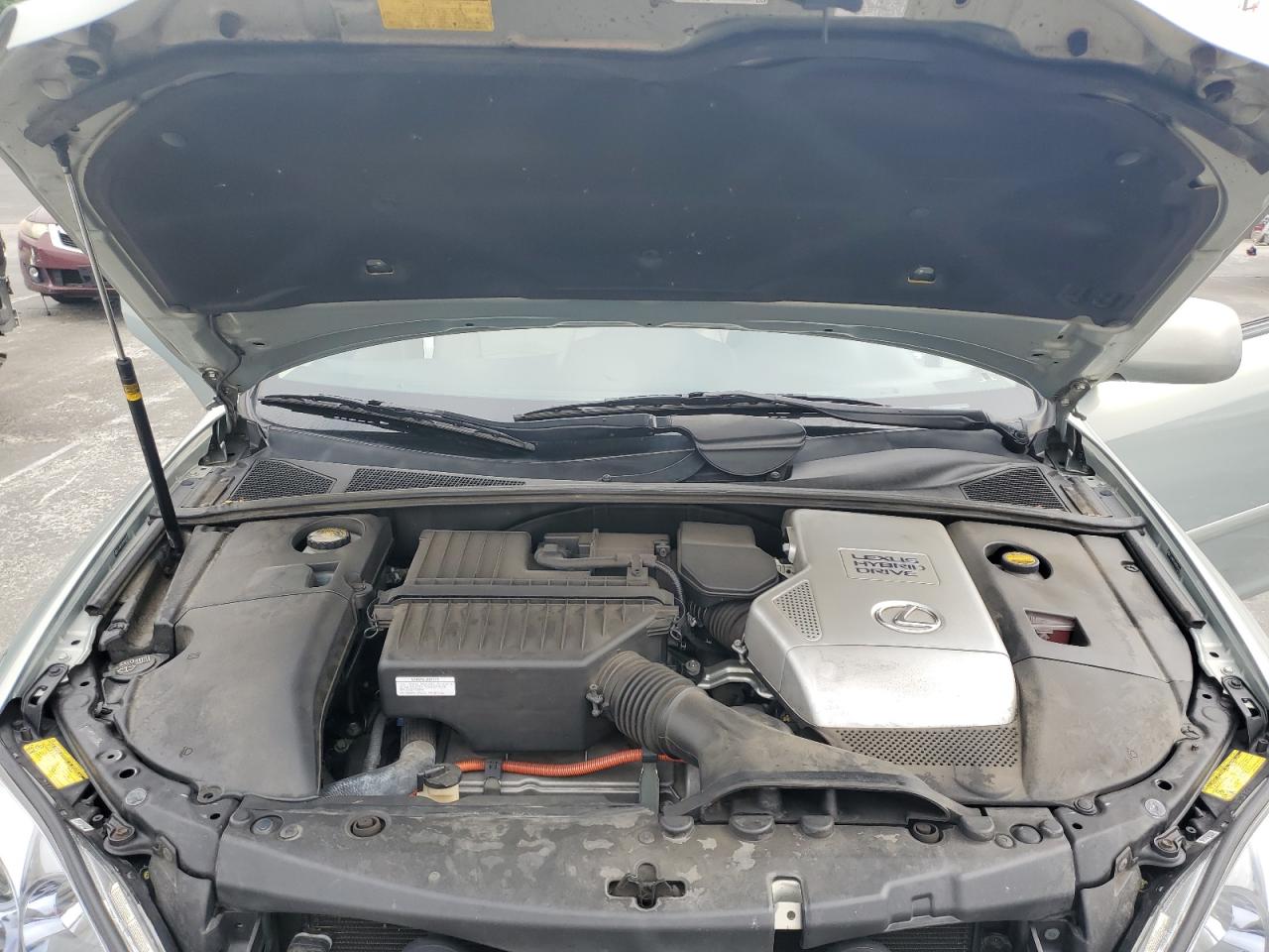 2008 Lexus Rx 400H VIN: JTJGW31U382007635 Lot: 64812955