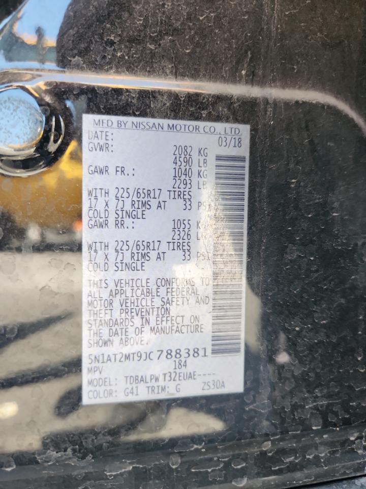 2018 Nissan Rogue S VIN: 5N1AT2MT9JC788381 Lot: 65969275