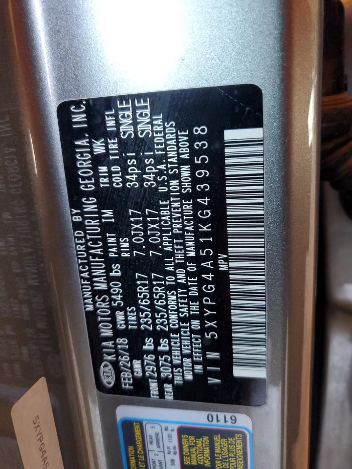I (E85/E86) I (E85/E86)