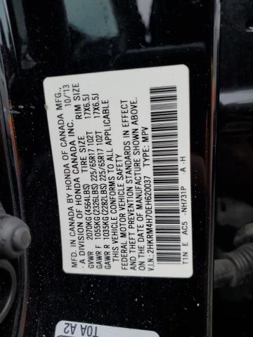 2014 HONDA CR-V EXL  