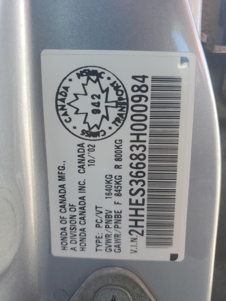 2003 Acura 1.7El Touring VIN: 2HHES36683H000984 Lot: 66718575