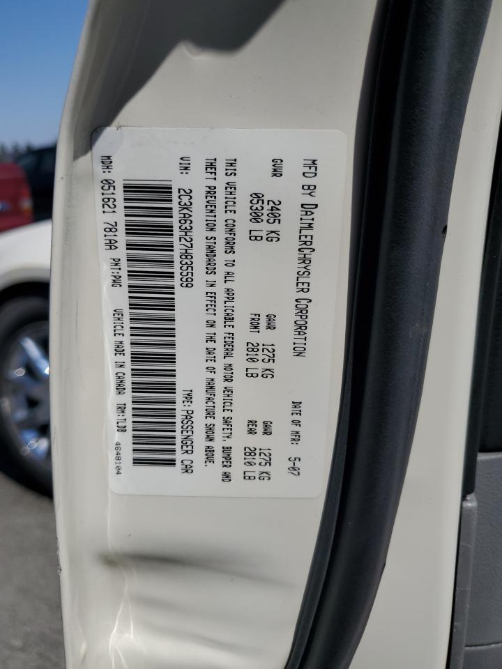 2007 Chrysler 300C VIN: 2C3KA63H27H835599 Lot: 64621105