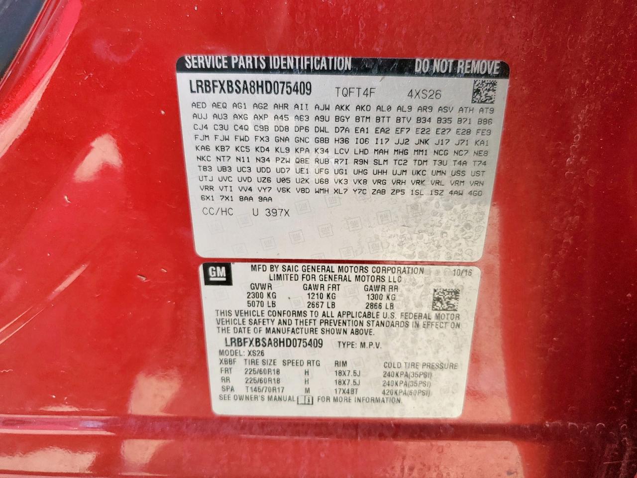 2017 Buick Envision Essence VIN: LRBFXBSA8HD075409 Lot: 65047295