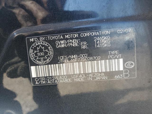 2007 LEXUS LS 460  
