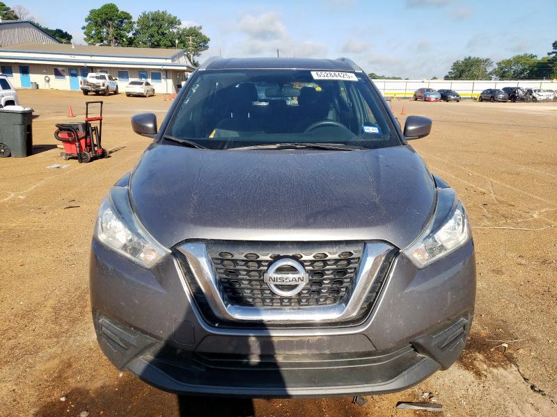  NISSAN KICKS 2019 Szary