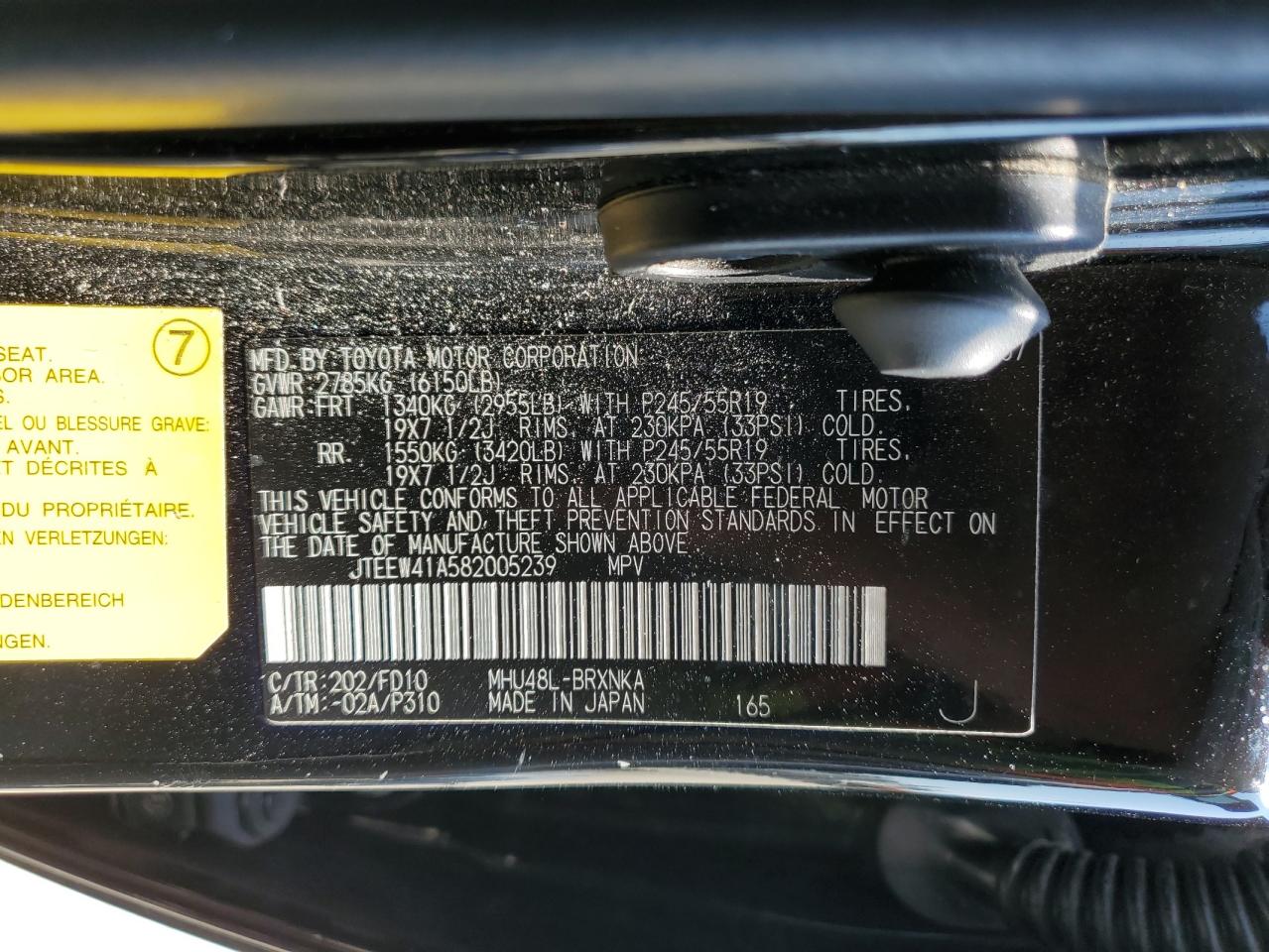 2008 Toyota Highlander Hybrid VIN: JTEEW41A582005239 Lot: 65550245