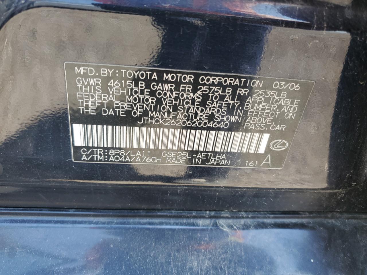 2006 Lexus Is 250 VIN: JTHCK262062004640 Lot: 63830795