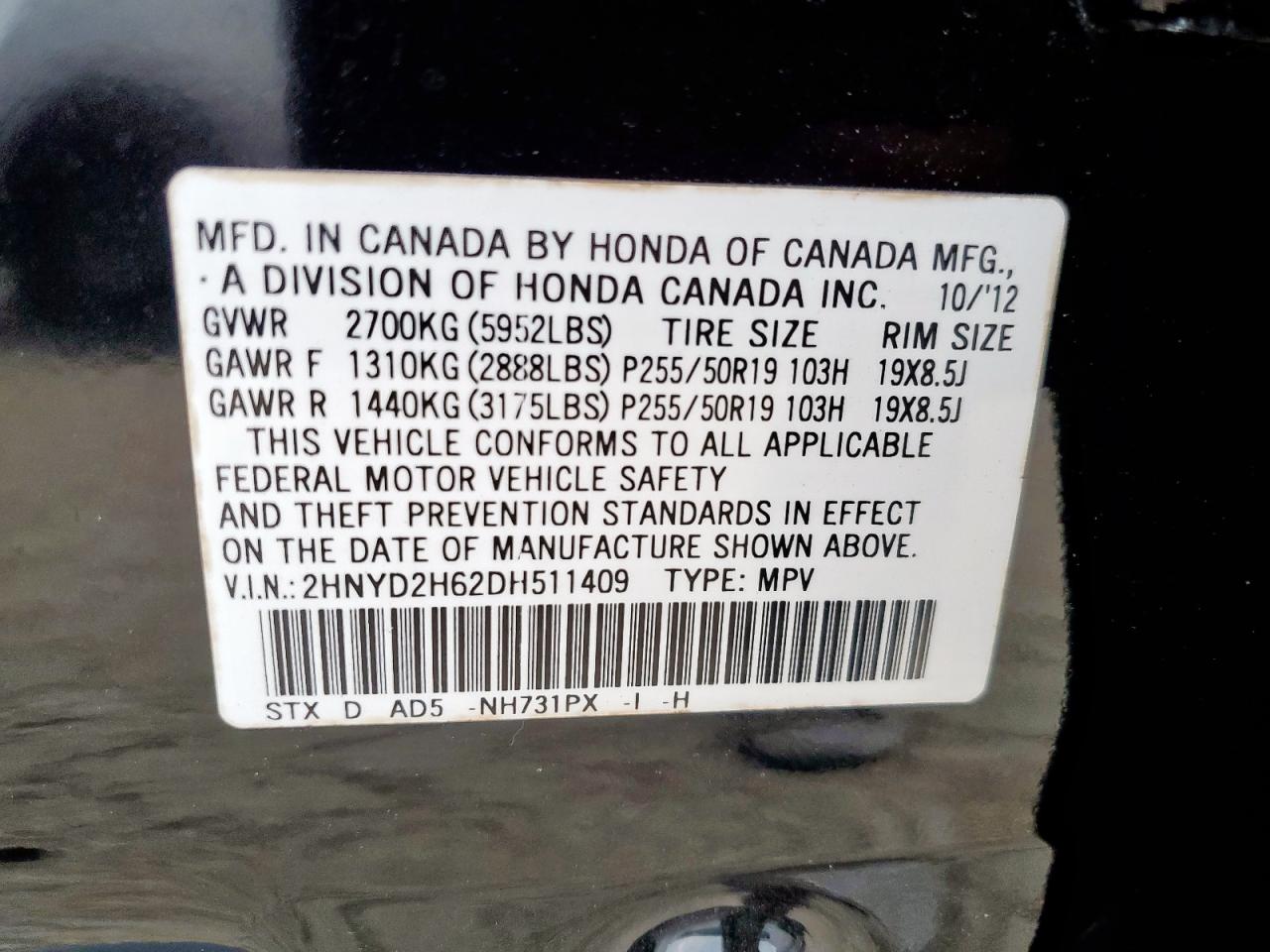 2hnyd2h62dh511409 2HNYD2H62DH511409 2013 Acura Mdx Advance