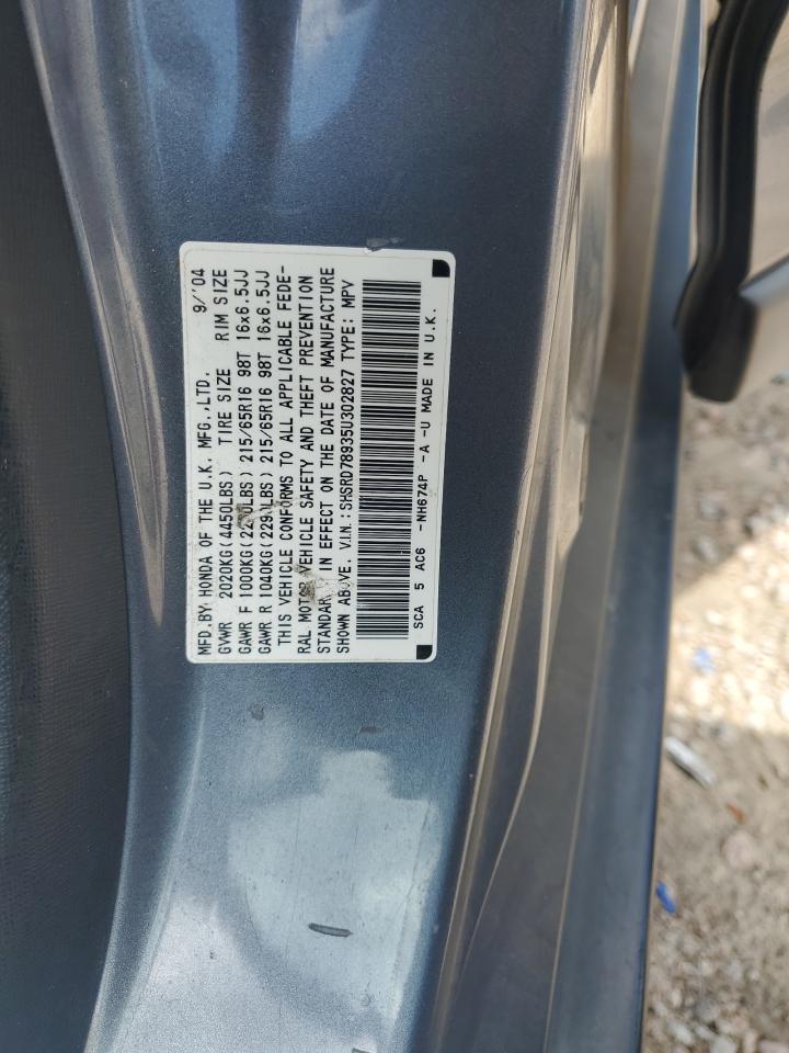 2005 Honda Cr-V Se VIN: SHSRD78935U302827 Lot: 65155855