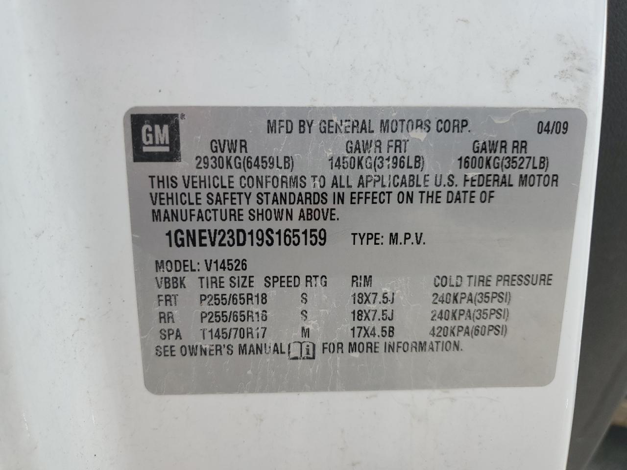 2009 Chevrolet Traverse Lt VIN: 1GNEV23D19S165159 Lot: 64010515