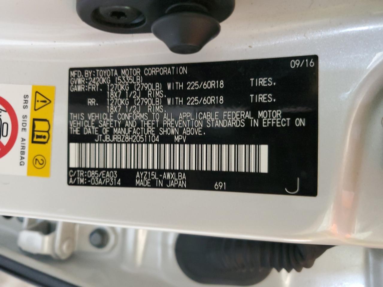 2017 Lexus Nx 300H VIN: JTJBJRBZ8H2051104 Lot: 64657065