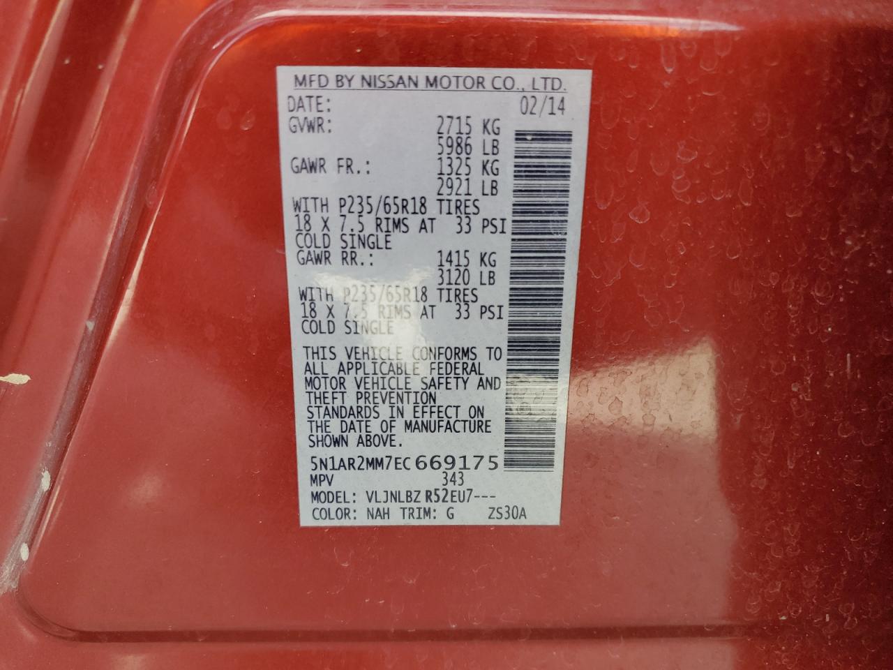 2014 Nissan Pathfinder S VIN: 5N1AR2MM7EC669175 Lot: 66150495