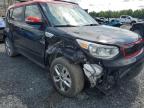2019 KIA SOUL EV +   for sale at Copart QC - MONTREAL