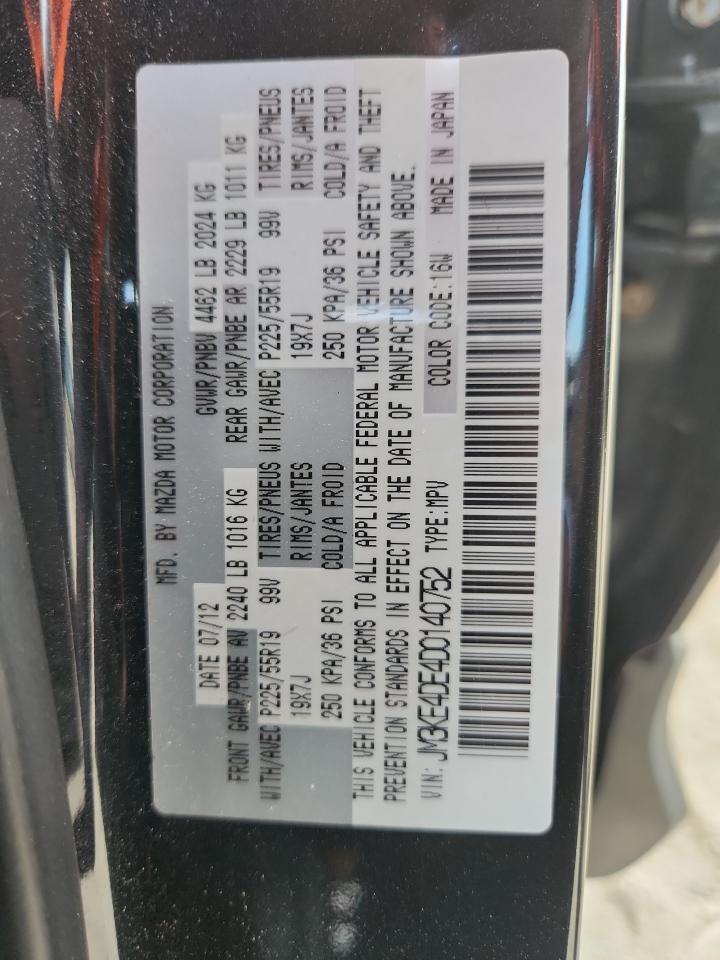 2013 Mazda Cx-5 Gt VIN: JM3KE4DE4D0140752 Lot: 63785555