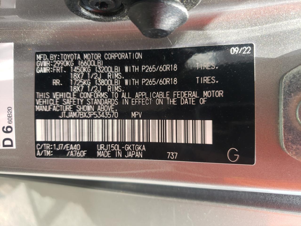 2023 Lexus Gx 460 VIN: JTJAM7BX3P5343570 Lot: 65757085