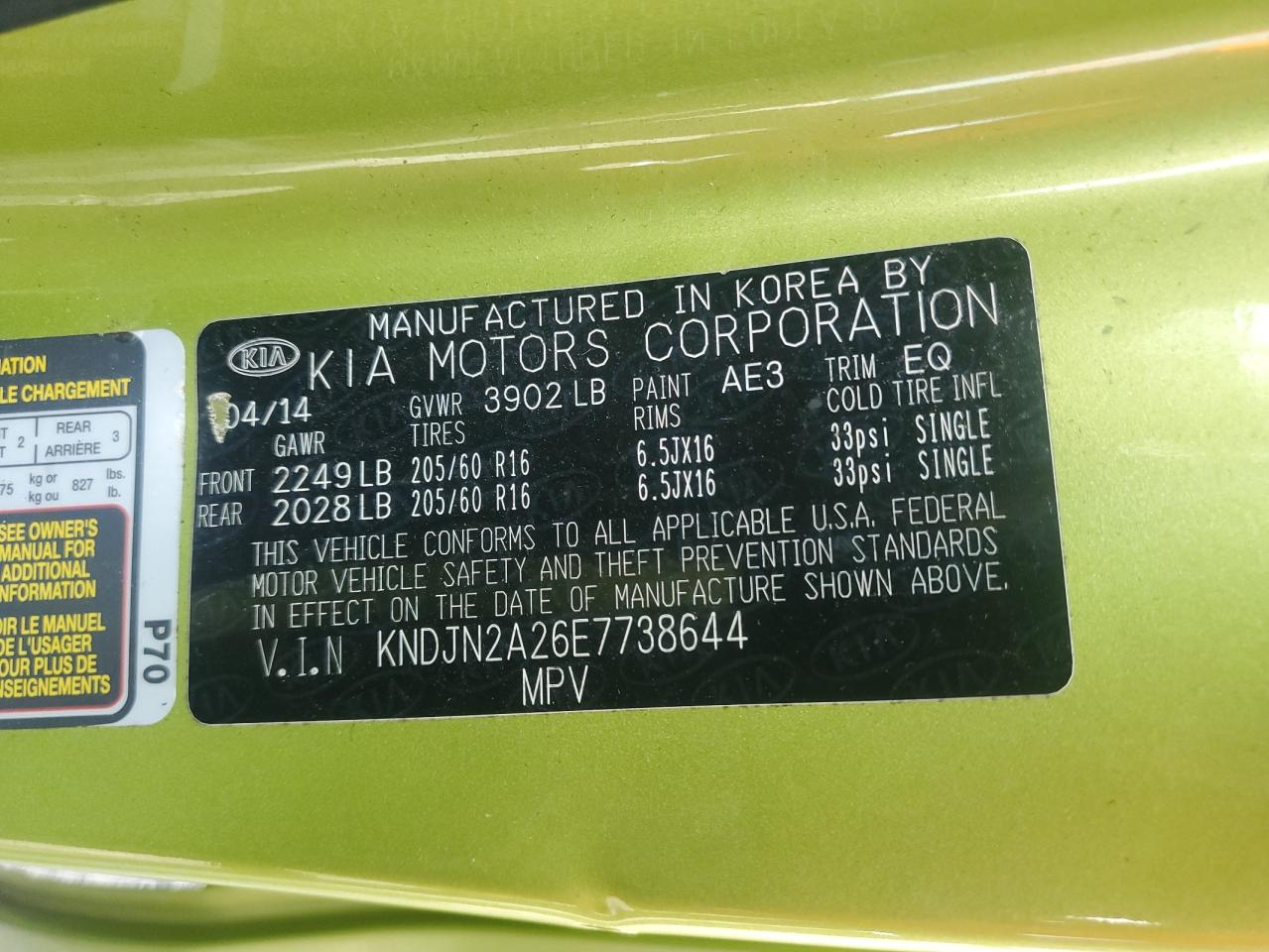 2014 Kia Soul VIN: KNDJN2A26E7738644 Lot: 65517495