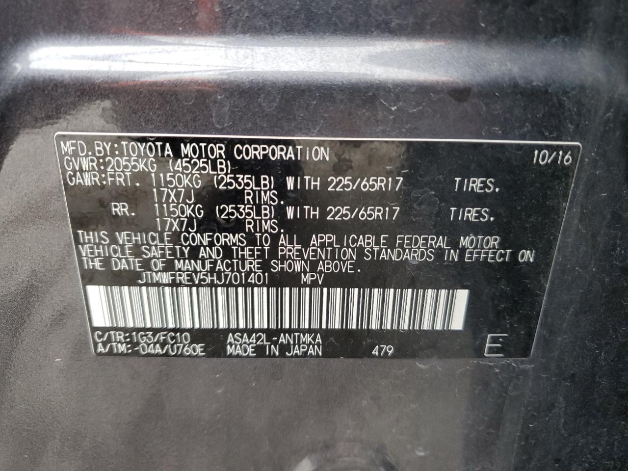 2017 Toyota Rav4 Xle VIN: JTMWFREV5HJ701401 Lot: 62563355