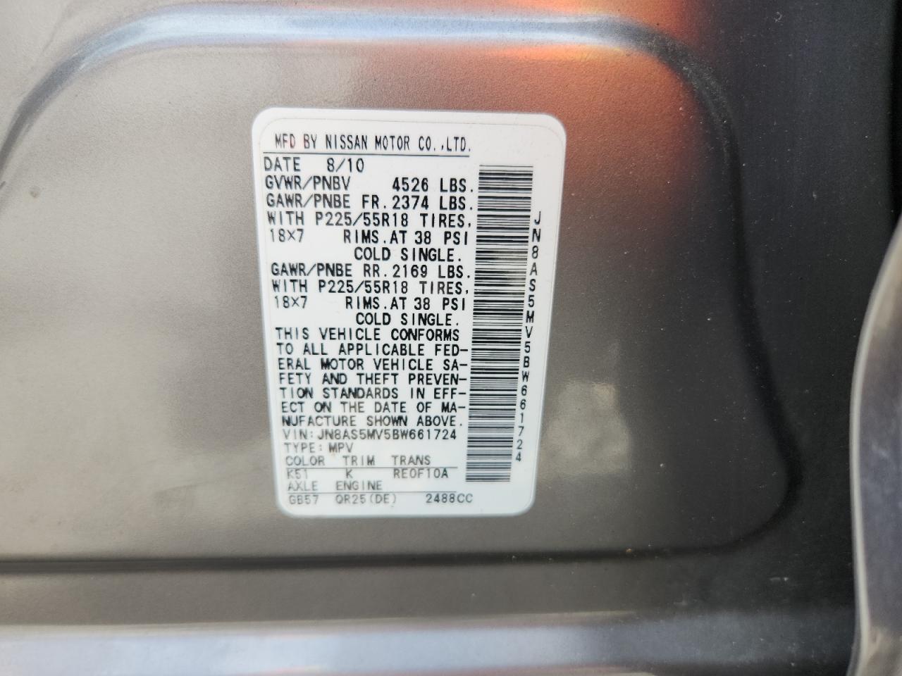 2011 Nissan Rogue S VIN: JN8AS5MV5BW661724 Lot: 63838355