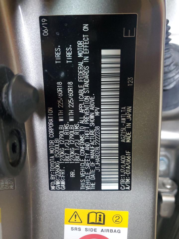 2020 Lexus Nx 300 Luxury VIN: JTJHARDZ8L2222238 Lot: 63382595
