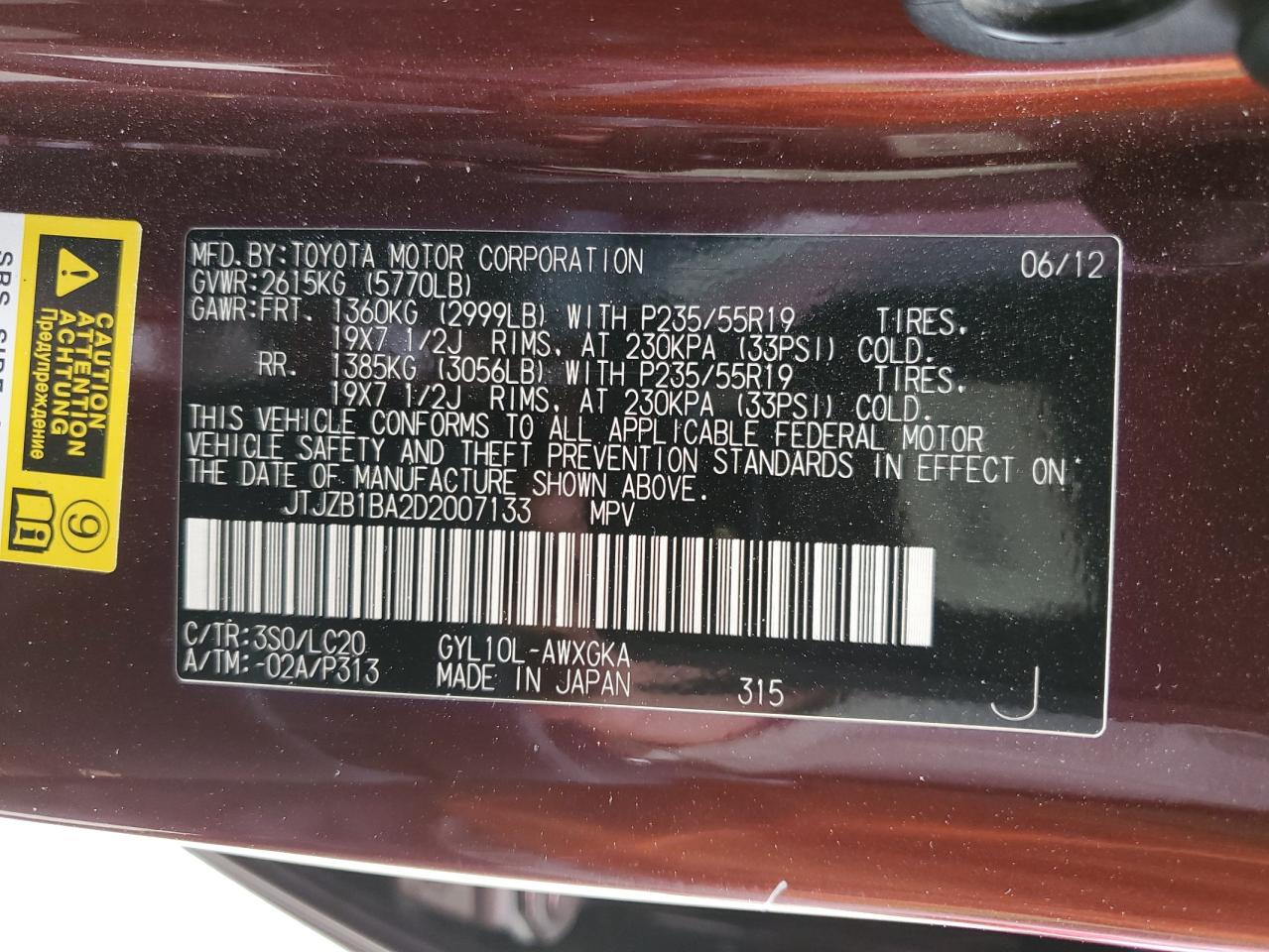 2013 Lexus Rx 450H VIN: JTJZB1BA2D2007133 Lot: 63465005