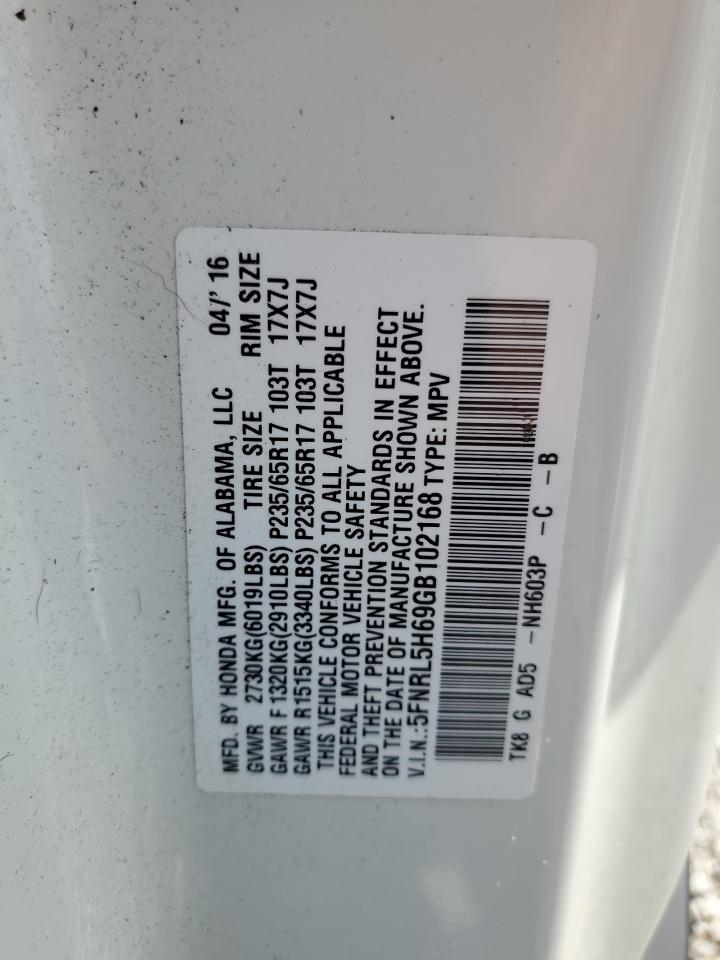 2016 Honda Odyssey Exl VIN: 5FNRL5H69GB102168 Lot: 64843475