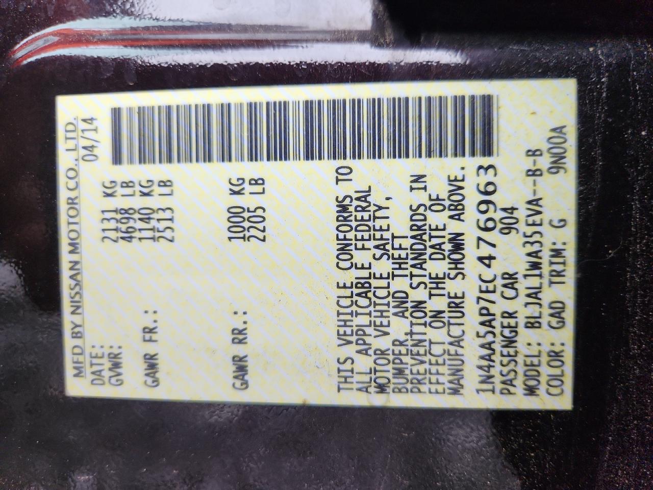 2014 Nissan Maxima S VIN: 1N4AA5AP7EC476963 Lot: 64014275