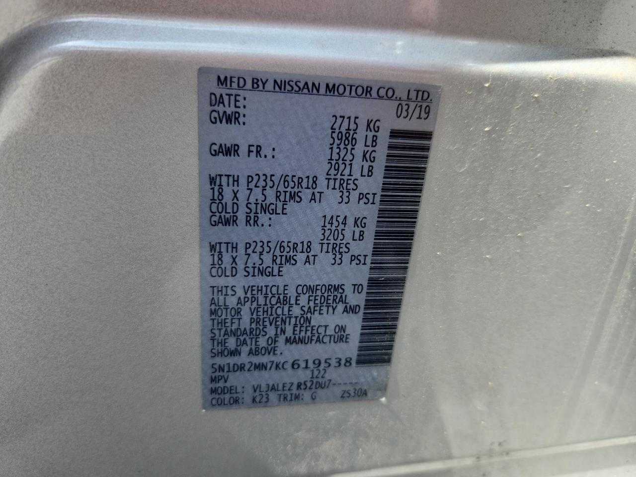 2019 Nissan Pathfinder S VIN: 5N1DR2MN7KC619538 Lot: 65038255