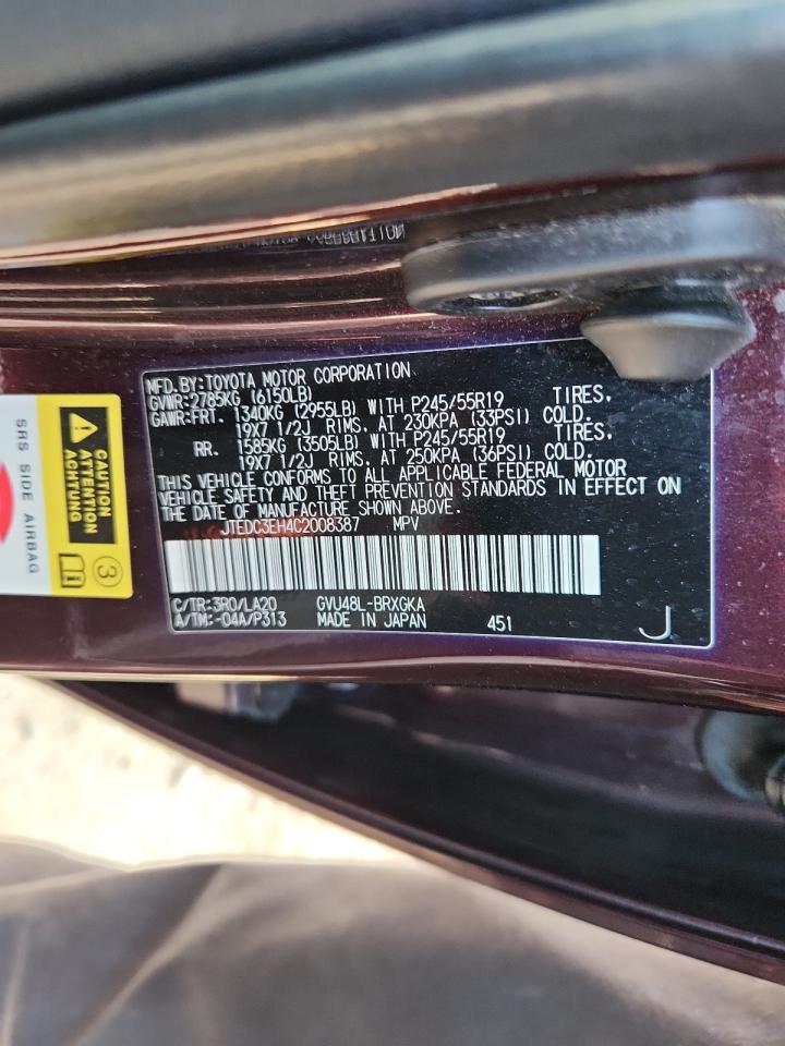 2012 Toyota Highlander Hybrid Limited VIN: JTEDC3EH4C2008387 Lot: 65340655