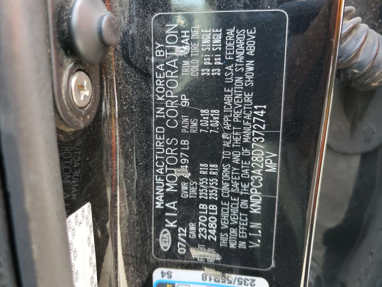 2013 Kia Sportage Ex VIN: KNDPC3A28D7372741 Lot: 63432455