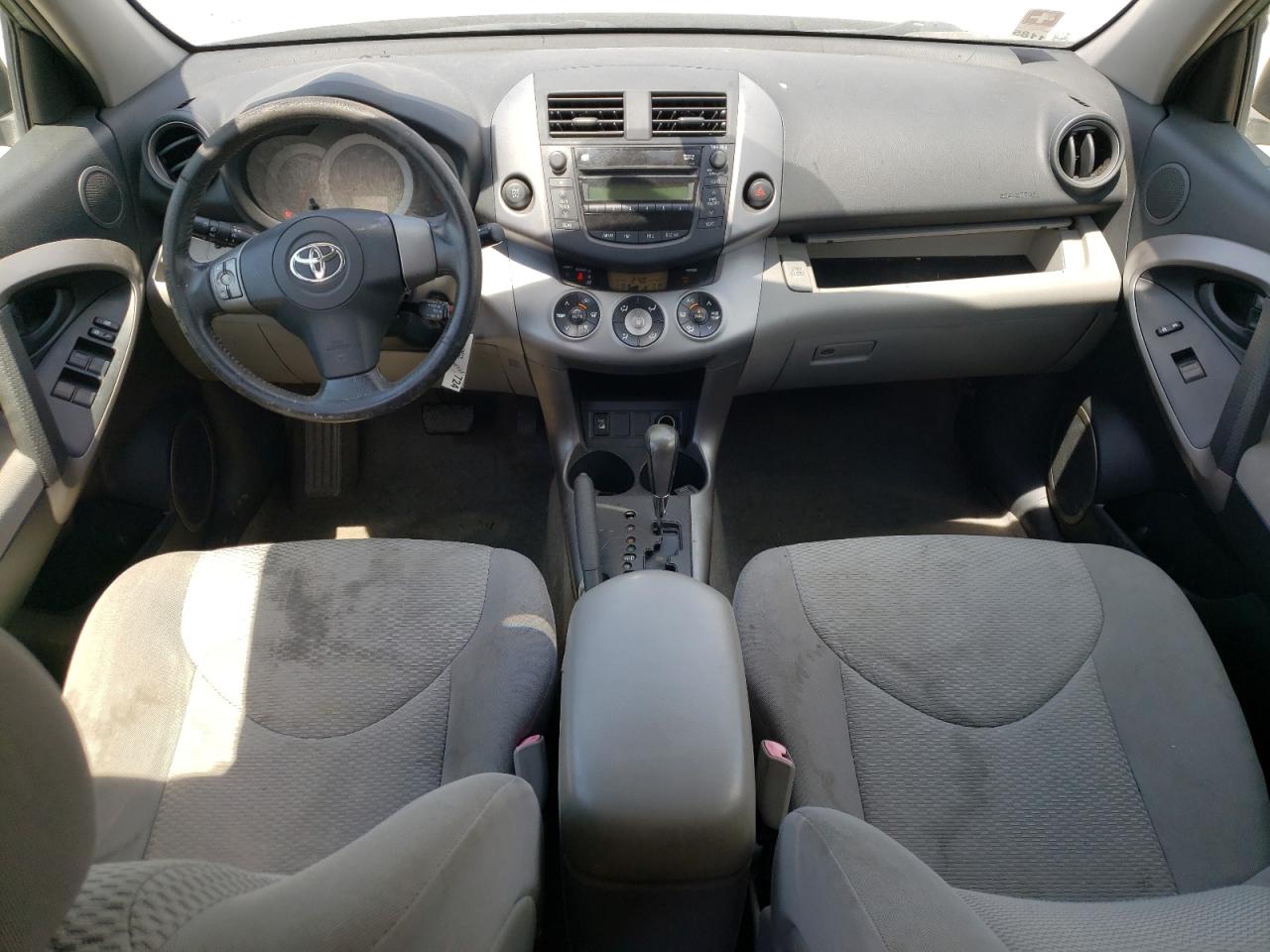 2008 Toyota Rav4 Limited VIN: JTMBK31V986034462 Lot: 63460615