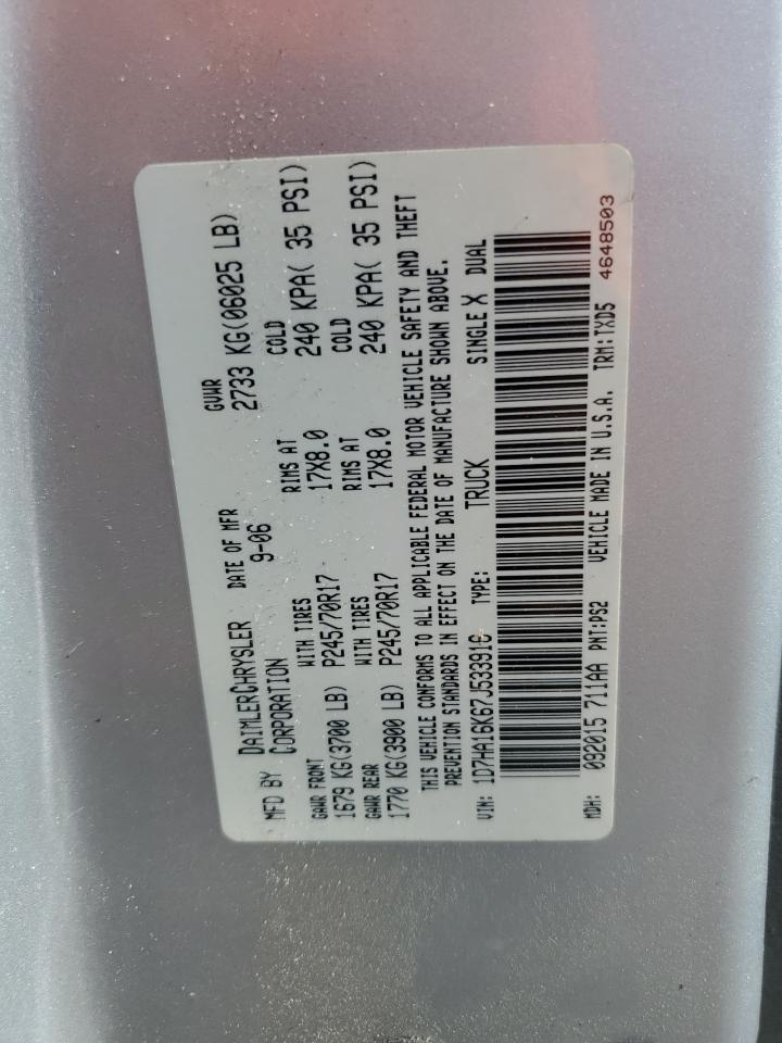 2007 Dodge Ram 1500 St VIN: 1D7HA16K67J533916 Lot: 63154035