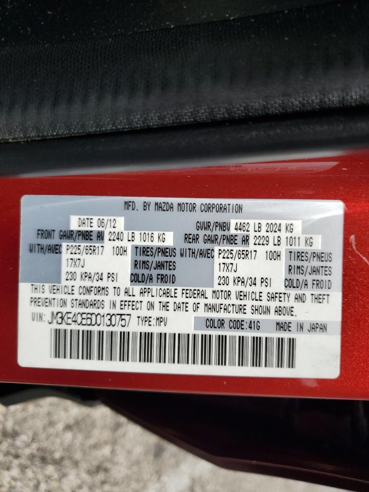2013 Mazda Cx-5 Touring VIN: JM3KE4CE6D0130757 Lot: 63811935