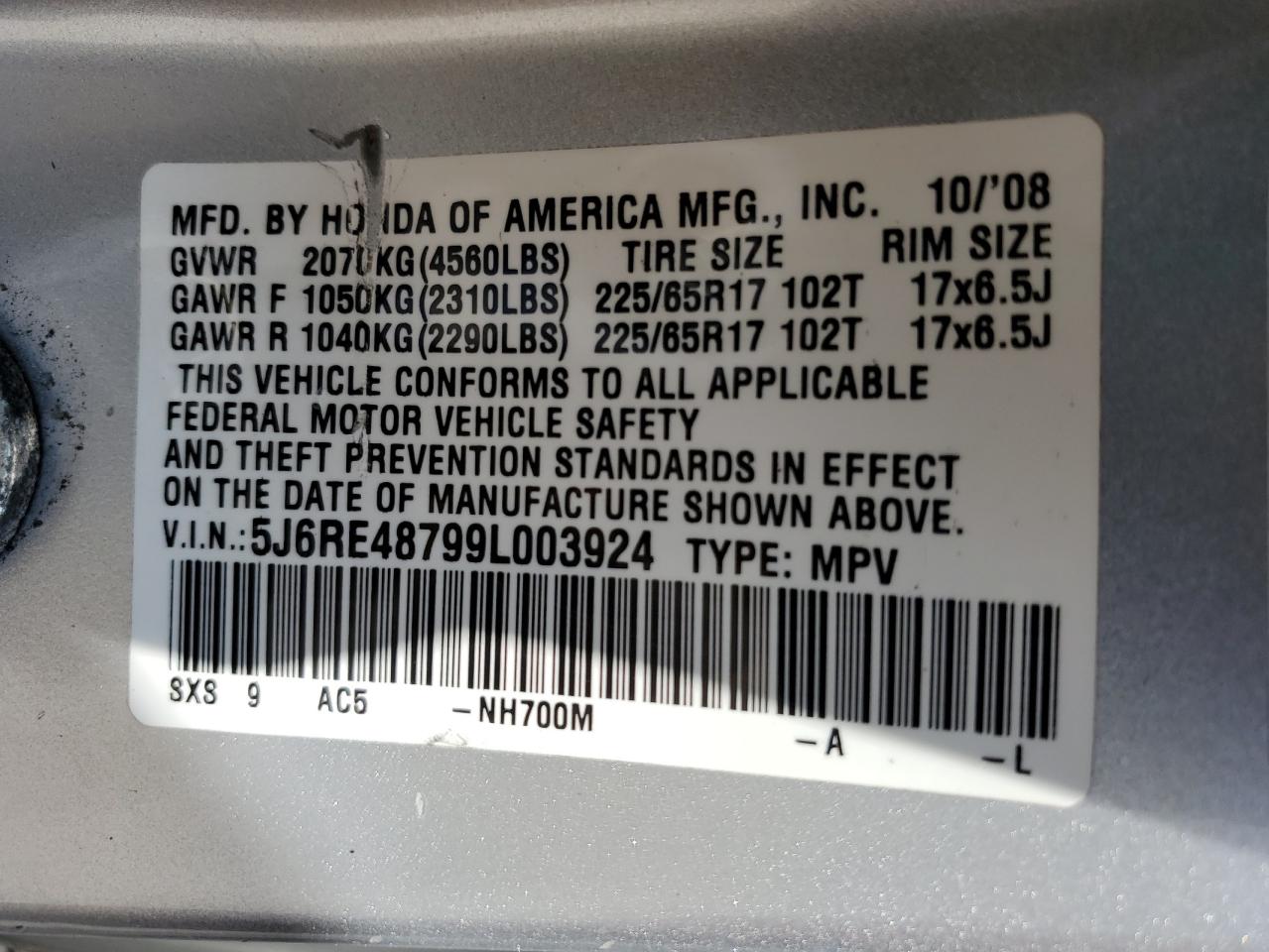 2009 Honda Cr-V Exl VIN: 5J6RE48799L003924 Lot: 64793345