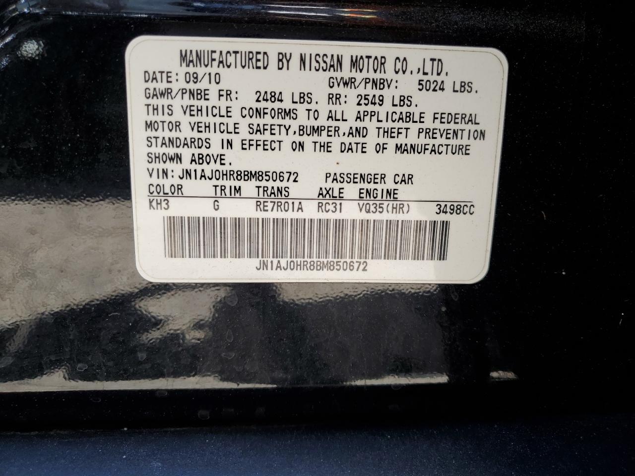 2011 Infiniti Ex35 Base VIN: JN1AJ0HR8BM850672 Lot: 64133955