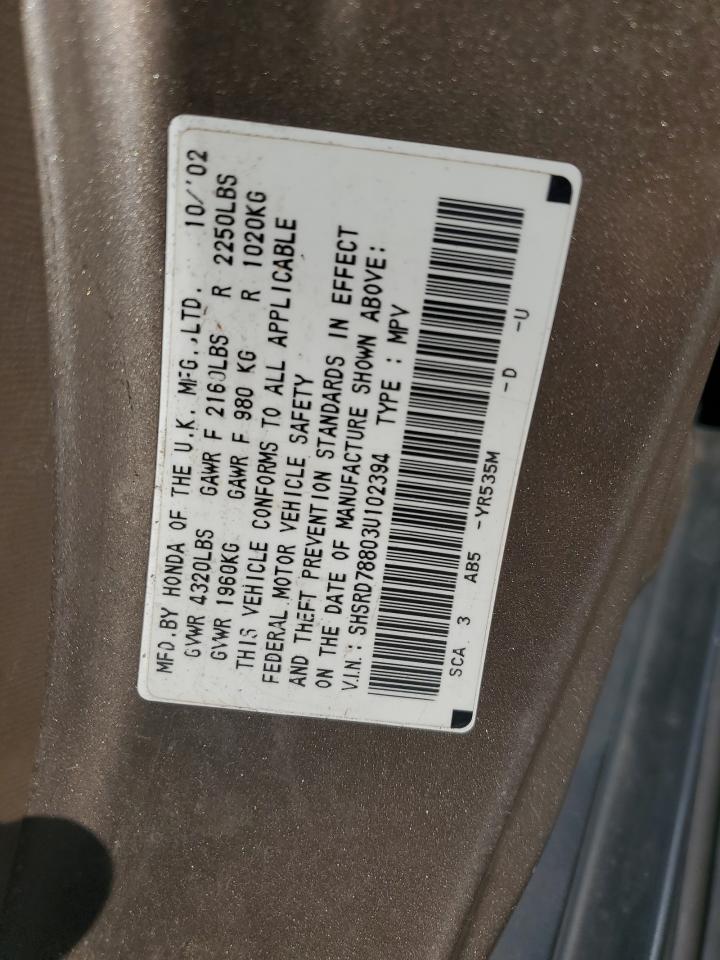 2003 Honda Cr-V Ex VIN: SHSRD78803U102394 Lot: 64285175