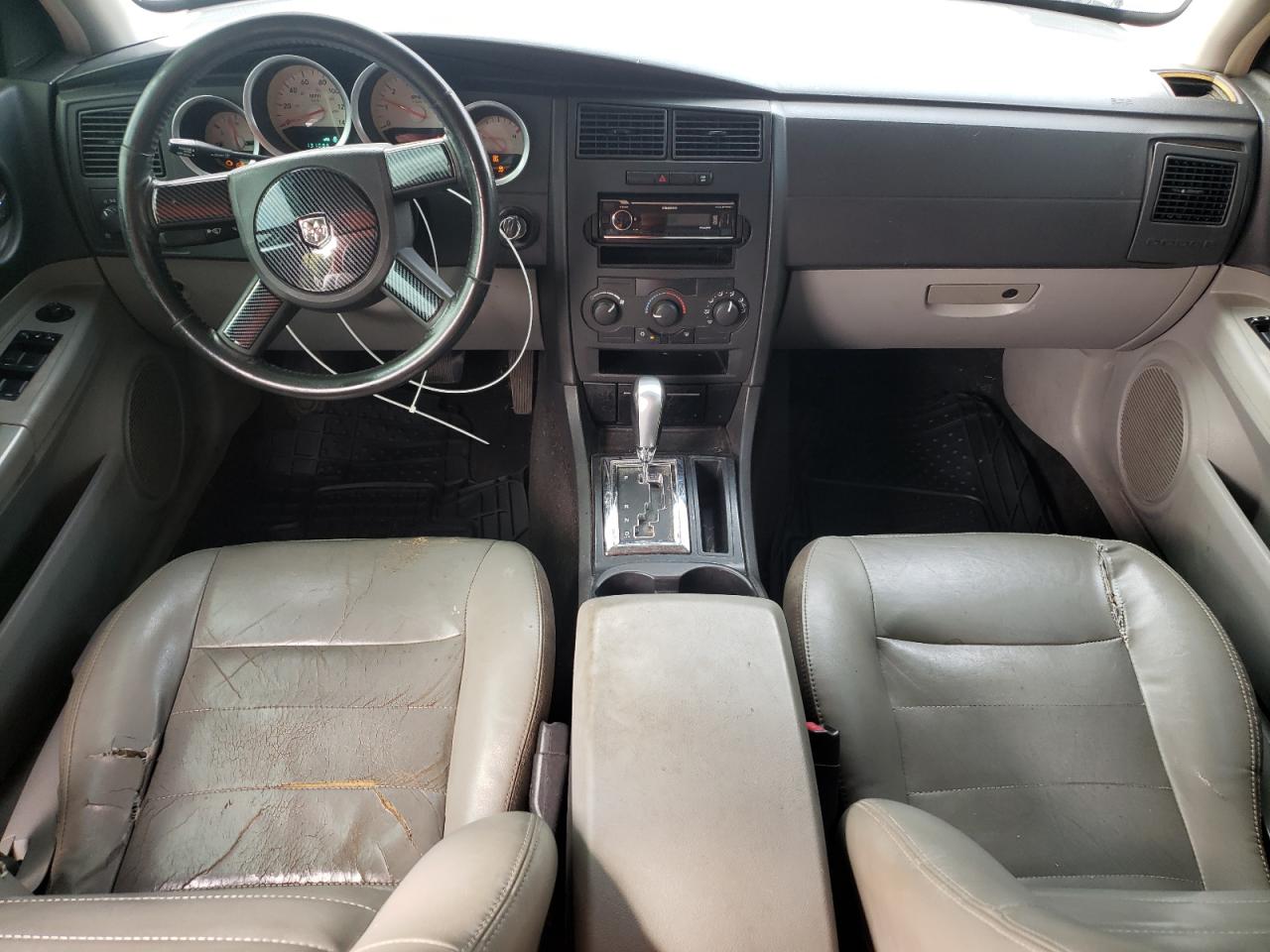 2007 Dodge Charger Se VIN: 2B3KA43G87H706954 Lot: 63412745
