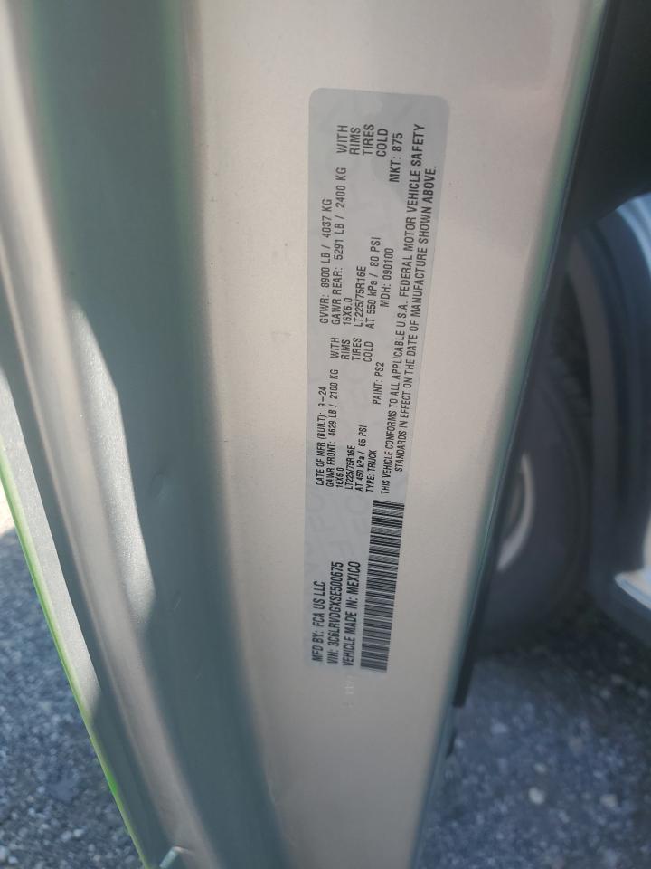2025 Ram Promaster 2500 2500 High VIN: 3C6LRVDGXSE500675 Lot: 63282915