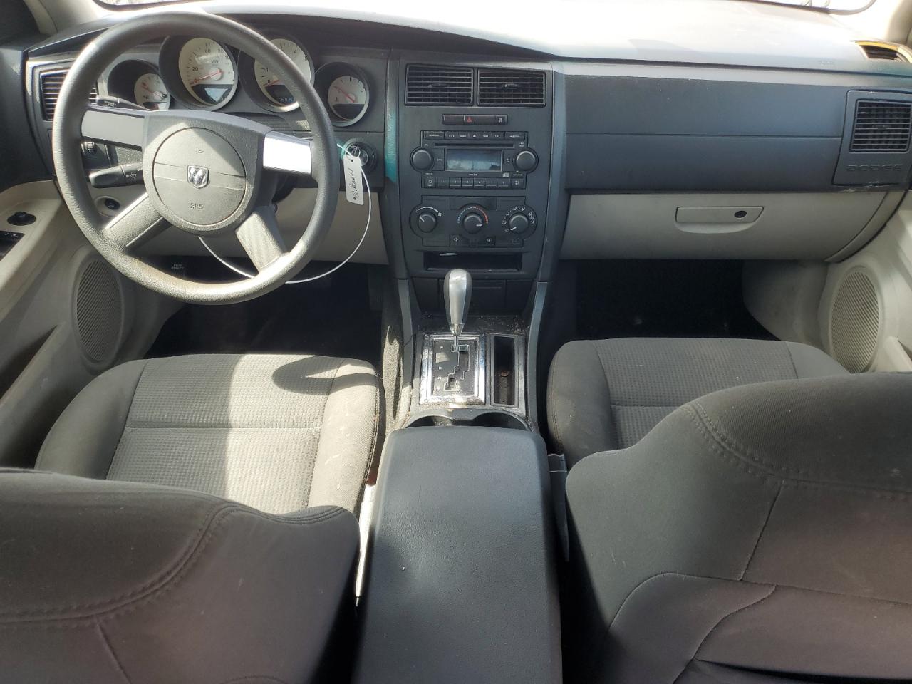 2007 Dodge Charger Se VIN: 2B3KA43G37H819257 Lot: 64613465